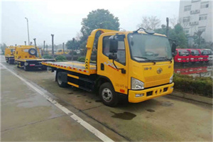 新城附近24小时救援车电话