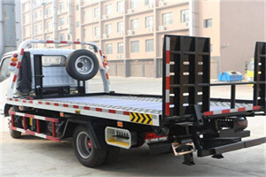 新城24小时道路救援电话