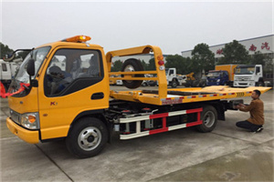 新城哪里有拖车服务