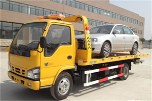 新城道路救援一般怎么收费