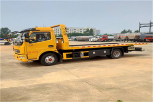 新城高速公路汽车救援电话