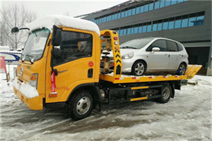 新城附近道路救援服务